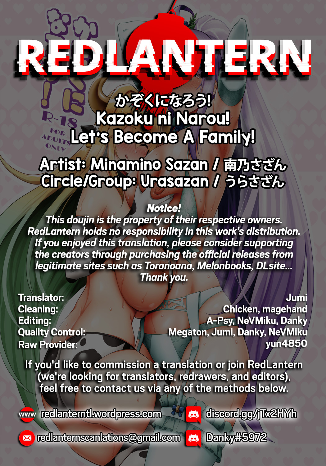 Hentai Manga Comic-Let's Become a Family!-Read-26